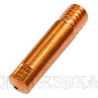 Сварочное оборудование